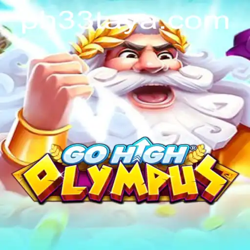 GoHighOlympus: An Immersive Adventure Game with PH 33 Challenges