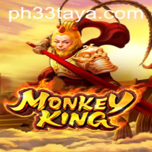 MonkeyKing: A Legendary Journey in Gaming
